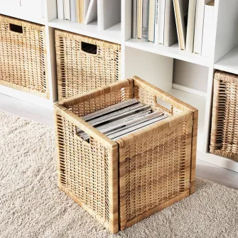 IKEA BRANÄS Cos, ratan, 32x34x32 cm