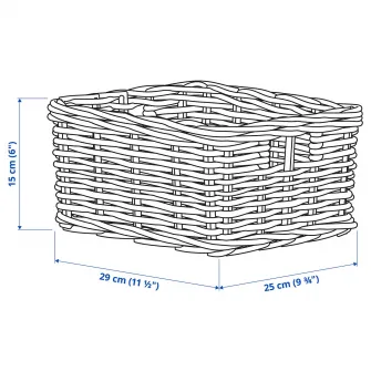 IKEA BYHOLMA Cos, gri, 25x29x15 cm