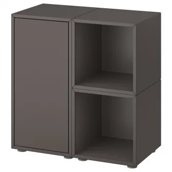 IKEA EKET Combinatie corp cu picioare, gri inchis, 70x35x72 cm