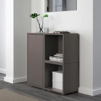 IKEA EKET Combinatie corp cu picioare, gri inchis, 70x35x72 cm