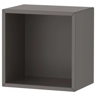 IKEA EKET Corp, gri inchis, 35x25x35 cm