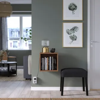 IKEA EKET Etajera suspendata, aspect nuc, 35x35x35 cm