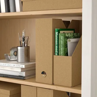 IKEA GÄRDESGÅRD Biblioraft, natr