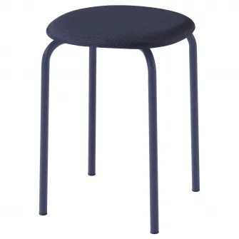 IKEA GULTARP Taburet, albastru inchis/Remmarn albastru inchis
