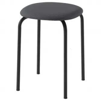 IKEA GULTARP Taburet, antracit/Remmarn antracit