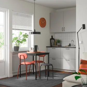 IKEA GULTARP Taburet, antracit/Remmarn antracit