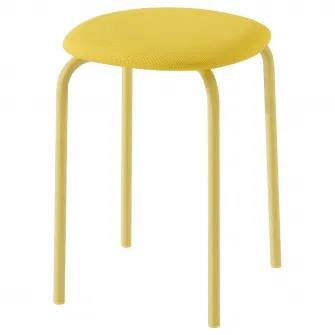 IKEA GULTARP Taburet, galben deschis/Remmarn galben