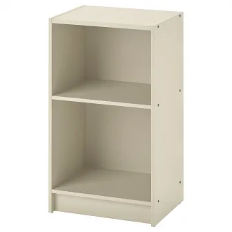 IKEA GURSKEN Noptiera, bej deschis, 39x30 cm