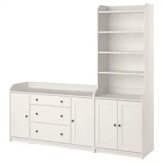 IKEA HAUGA Ansamblu depozitare, alb, 210x46x199 cm