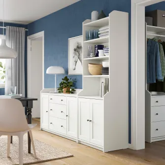 IKEA HAUGA Ansamblu depozitare, alb, 210x46x199 cm