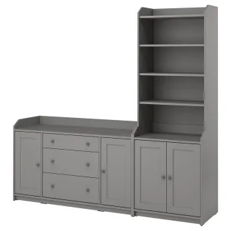 IKEA HAUGA Ansamblu depozitare, gri, 210x46x199 cm