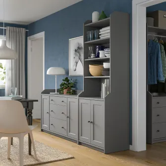 IKEA HAUGA Ansamblu depozitare, gri, 210x46x199 cm