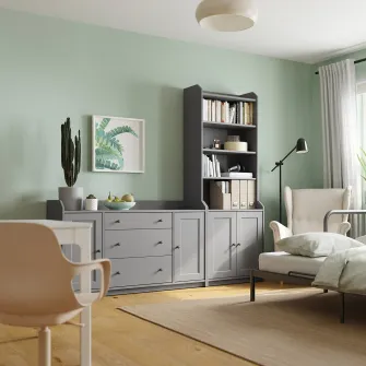 IKEA HAUGA Ansamblu depozitare, gri, 210x46x199 cm