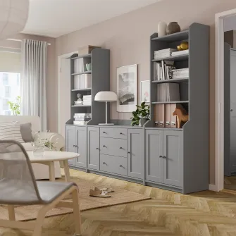 IKEA HAUGA Ansamblu depozitare, gri, 279x46x199 cm