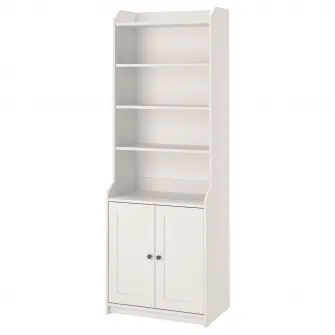 IKEA HAUGA Corp inalt cu 2 usi, alb, 70x199 cm