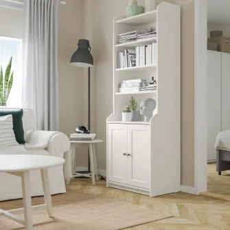 IKEA HAUGA Corp inalt cu 2 usi, alb, 70x199 cm