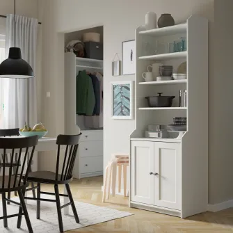 IKEA HAUGA Corp inalt cu 2 usi, alb, 70x199 cm