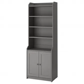 IKEA HAUGA Corp inalt cu 2 usi, gri, 70x199 cm