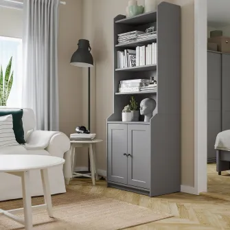 IKEA HAUGA Corp inalt cu 2 usi, gri, 70x199 cm