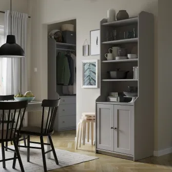 IKEA HAUGA Corp inalt cu 2 usi, gri, 70x199 cm