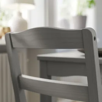 IKEA HAUGA Scaun, gri