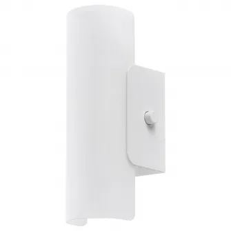 IKEA HAVSDUN Aplica LED, intensitate reglabila alb/sticla mata alb