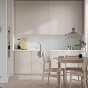 IKEA HAVSTORP Plinta, bej, 220x8 cm