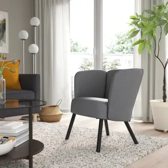 IKEA HERRÅKRA Fotoliu, Vissle gri