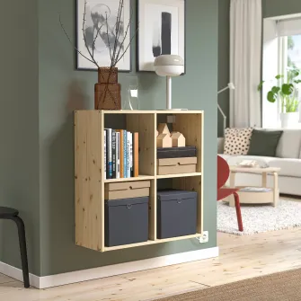 IKEA IVAR Etajera, pin, 80x30x83 cm