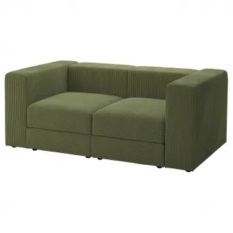 IKEA JÄTTEBO Canapea modulara 2locuri, Samsala galben-verde inchis