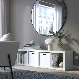 IKEA KALLAX Etajera, alb, 42x147 cm