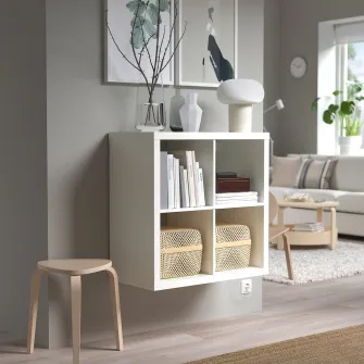 IKEA KALLAX Etajera, alb, 77x77 cm
