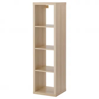 IKEA KALLAX Etajera, aspect stejar antichizat, 42x147 cm