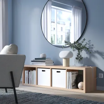 IKEA KALLAX Etajera, aspect stejar antichizat, 42x147 cm