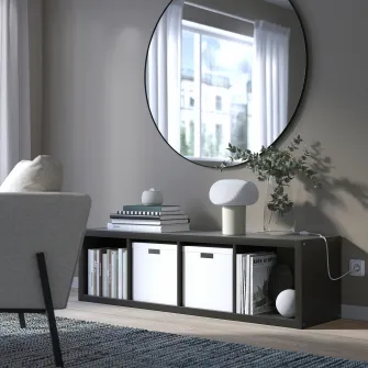 IKEA KALLAX Etajera, negru-maro, 42x147 cm