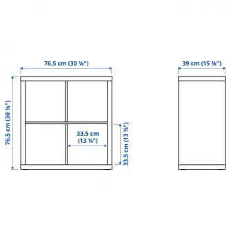 IKEA KALLAX Etajera, + 4 sertare/aspect stejar antichizat, 77x77 cm
