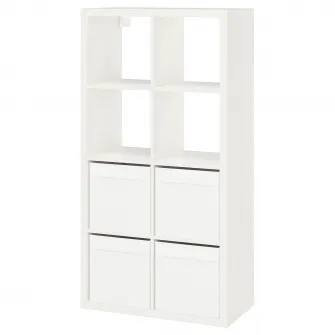 IKEA KALLAX Etajera, alb/Dröna alb, 77x39x147 cm