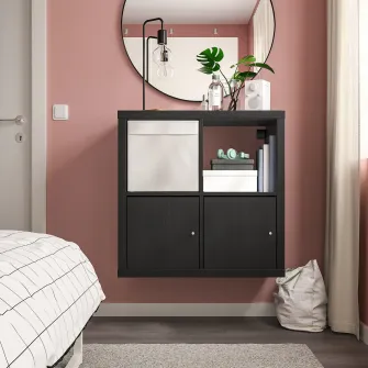 IKEA KALLAX Etajera, cu 2 usi/negru-maro, 77x77 cm