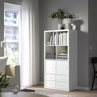 IKEA KALLAX Etajera cu 4 organizatoare, lucios/alb, 147x77 cm