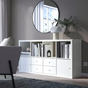 IKEA KALLAX Etajera cu 4 organizatoare, lucios/alb, 147x77 cm