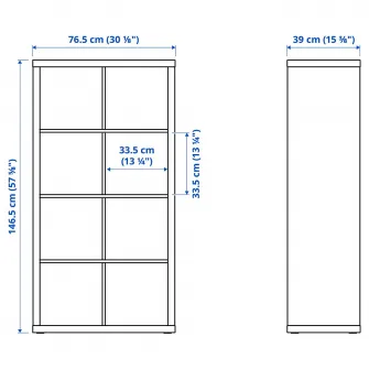 IKEA KALLAX Etajera cu 4 organizatoare, lucios/alb, 147x77 cm