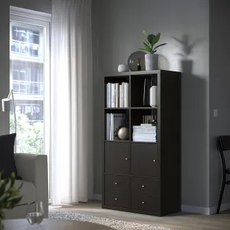 IKEA KALLAX Etajera cu 4 organizatoare, negru-maro, 147x77 cm