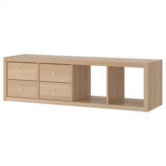 IKEA KALLAX Etajera+2 organizatoare, + 4 sertare/aspect stejar antichizat, 147x42 cm