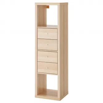 IKEA KALLAX Etajera+2 organizatoare, + 4 sertare/aspect stejar antichizat, 147x42 cm
