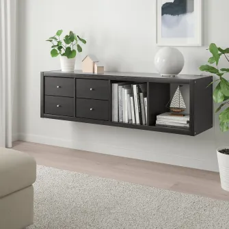 IKEA KALLAX Etajera+2 organizatoare, + 4 sertare/negru-maro, 147x42 cm