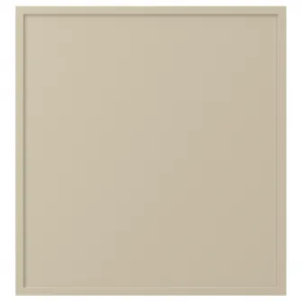 IKEA KRUKMAKARE Usa, bej, 60x64 cm