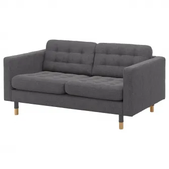 IKEA LANDSKRONA Canapea 2 locuri, Gunnared gri inchis/metal