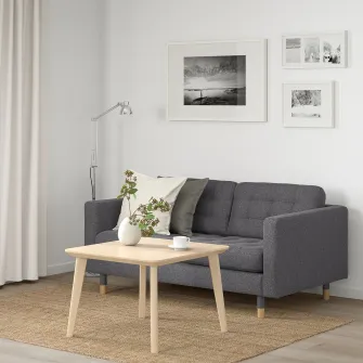 IKEA LANDSKRONA Canapea 2 locuri, Gunnared gri inchis/metal