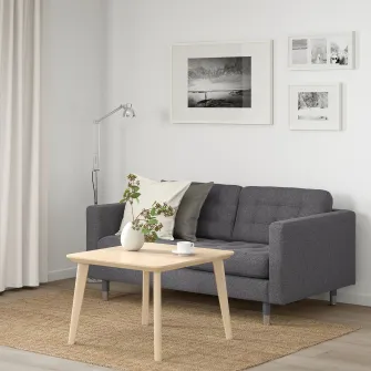 IKEA LANDSKRONA Canapea 2 locuri, Gunnared gri inchis/metal