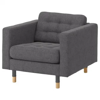 IKEA LANDSKRONA Fotoliu, Gunnared gri inchis/metal